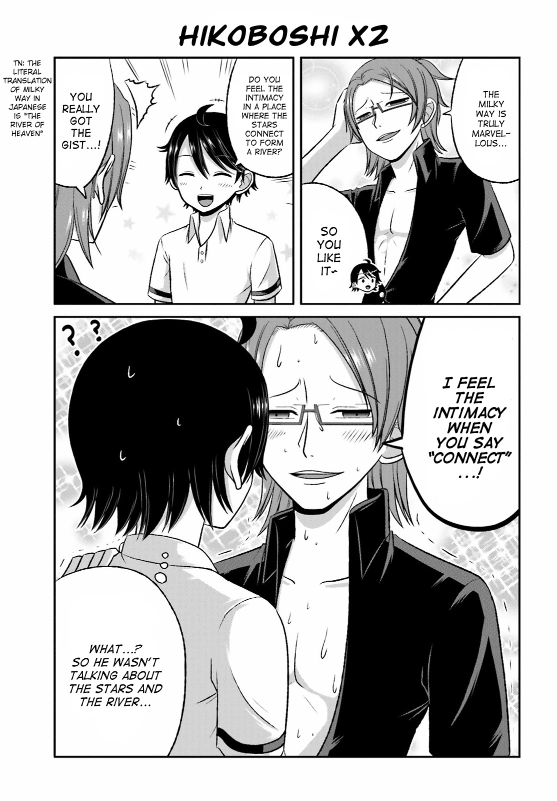 Boku no Kanojo ga Majime Sugiru Shojo Bitch na Ken Chapter 29 page 3 - Chapter 29