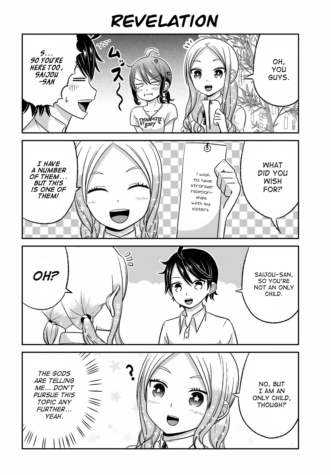 Boku no Kanojo ga Majime Sugiru Shojo Bitch na Ken Chapter 29 page 6 - Chapter 29