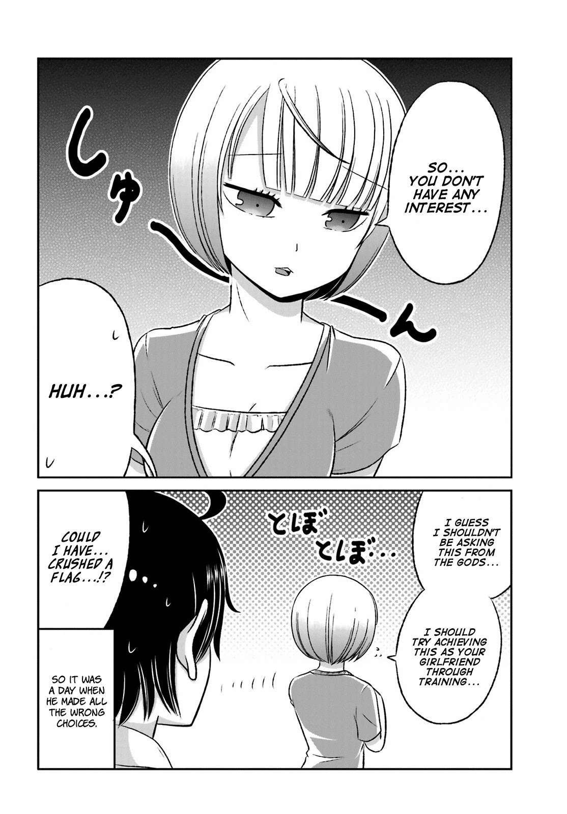Boku no Kanojo ga Majime Sugiru Shojo Bitch na Ken Chapter 29 page 8 - Chapter 29