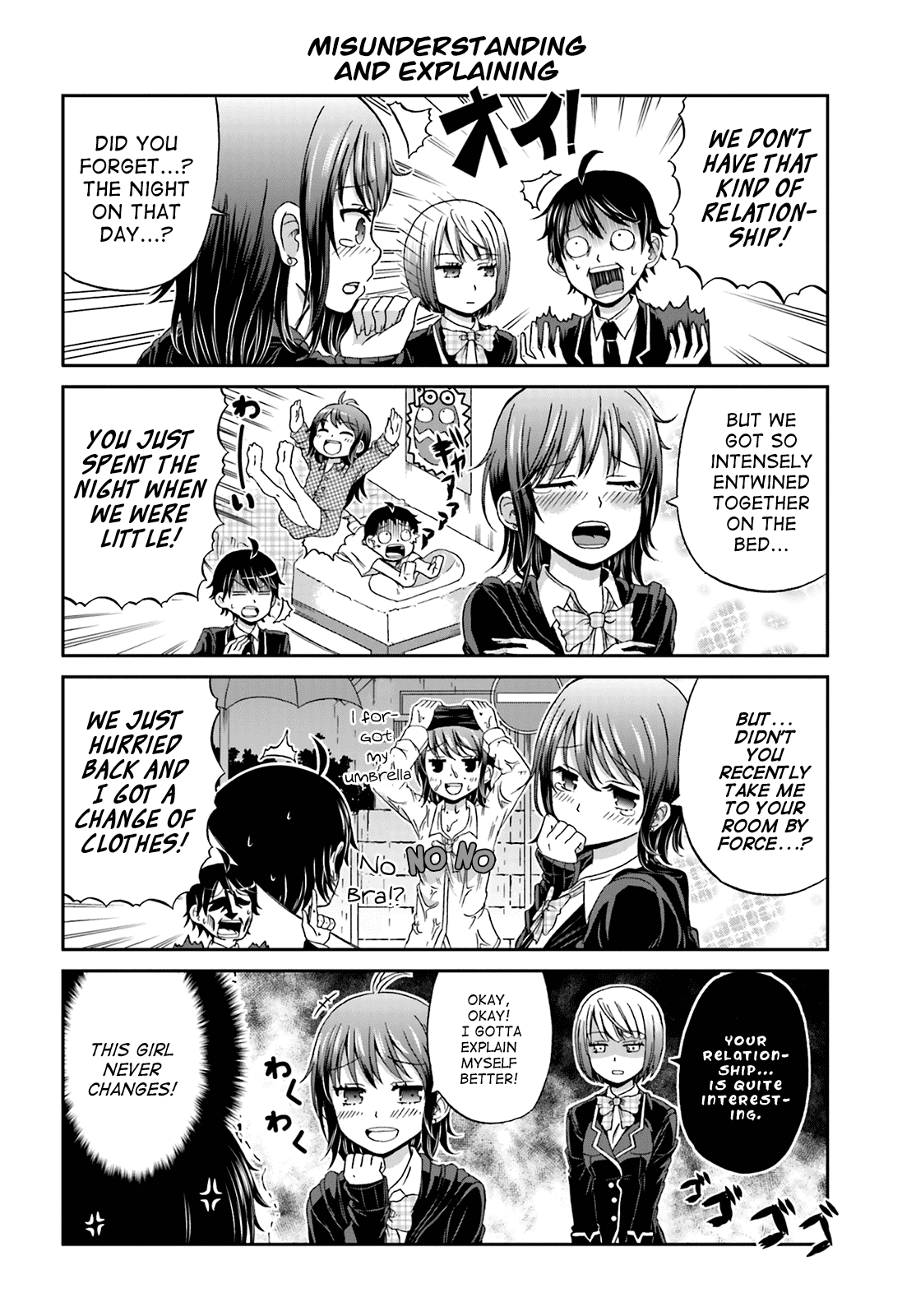 Boku no Kanojo ga Majime Sugiru Shojo Bitch na Ken Chapter 3 page 2 - Chapter 3
