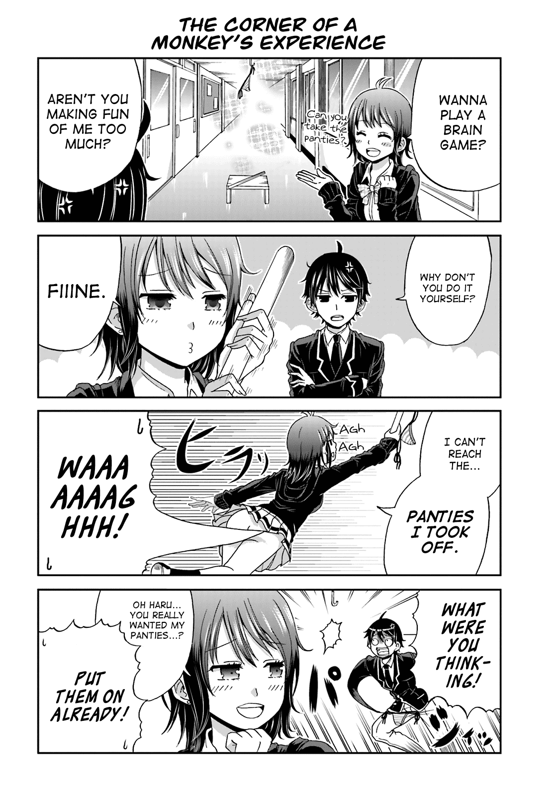 Boku no Kanojo ga Majime Sugiru Shojo Bitch na Ken Chapter 3 page 4 - Chapter 3