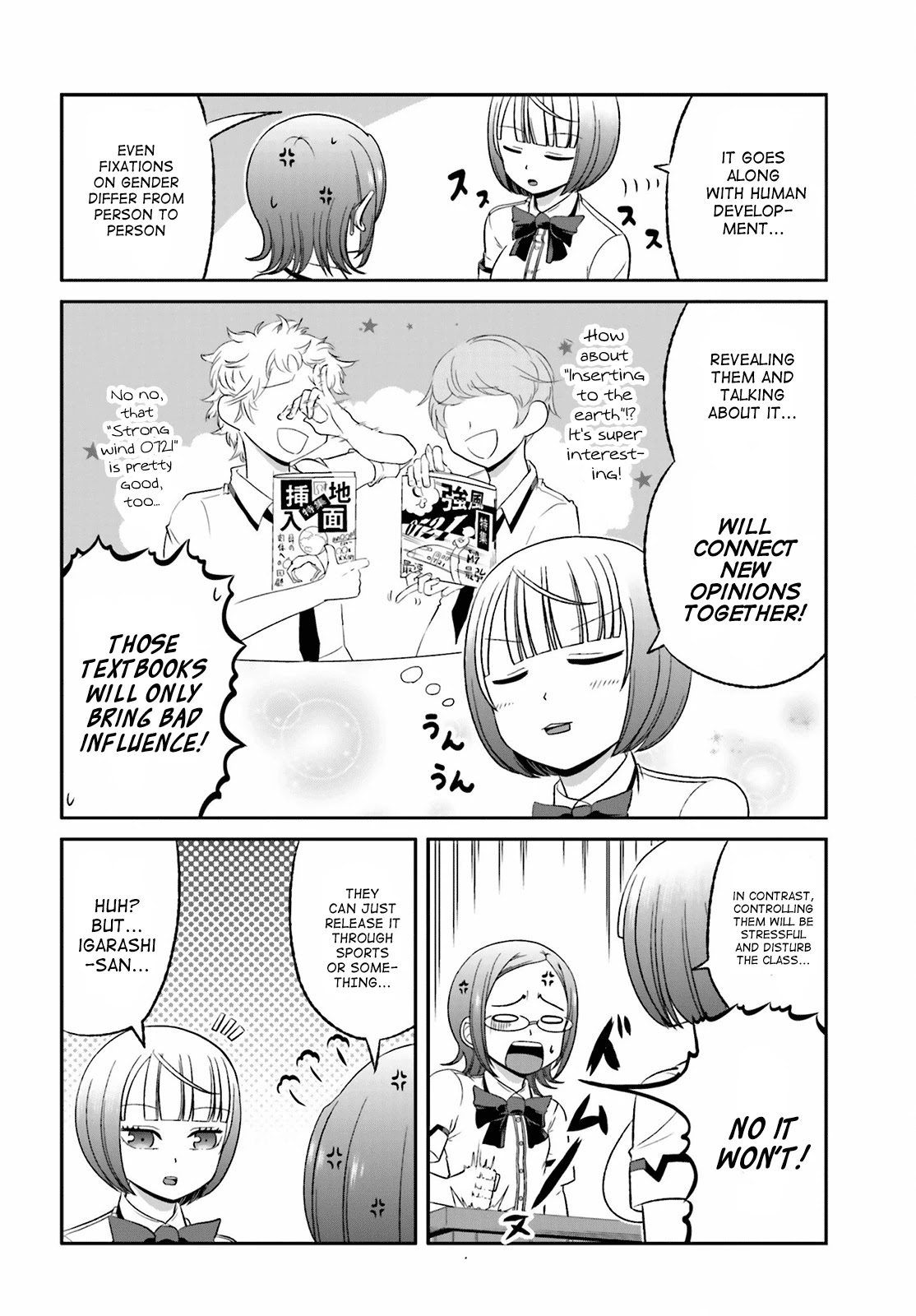 Boku no Kanojo ga Majime Sugiru Shojo Bitch na Ken Chapter 30 page 4 - Chapter 30