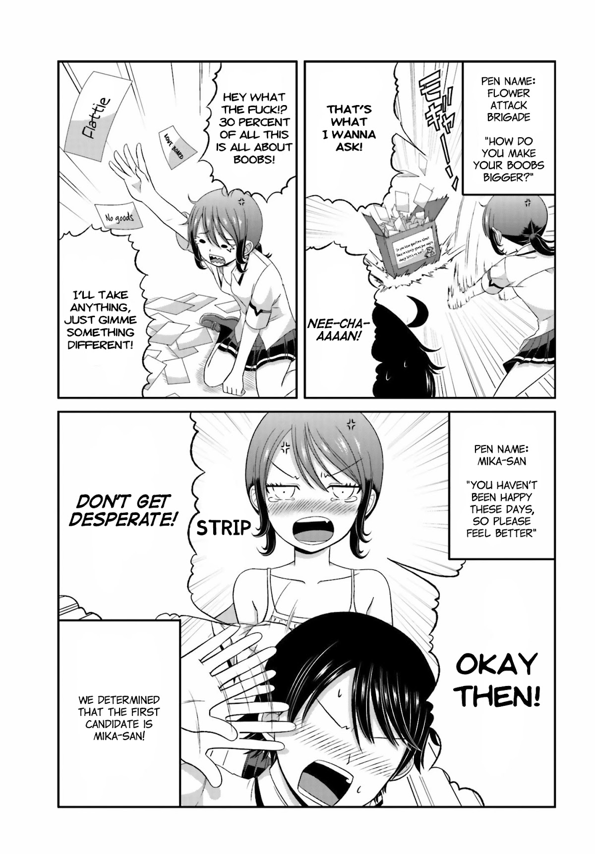 Boku no Kanojo ga Majime Sugiru Shojo Bitch na Ken Chapter 31.5 page 3 - Chapter 31.5