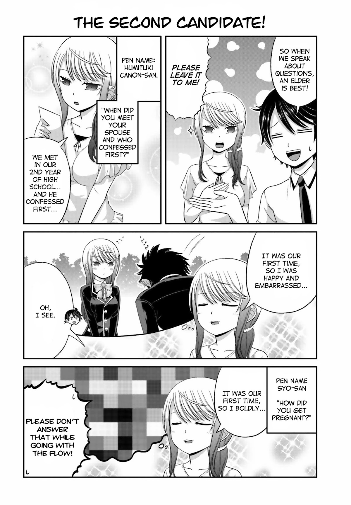 Boku no Kanojo ga Majime Sugiru Shojo Bitch na Ken Chapter 31.5 page 4 - Chapter 31.5