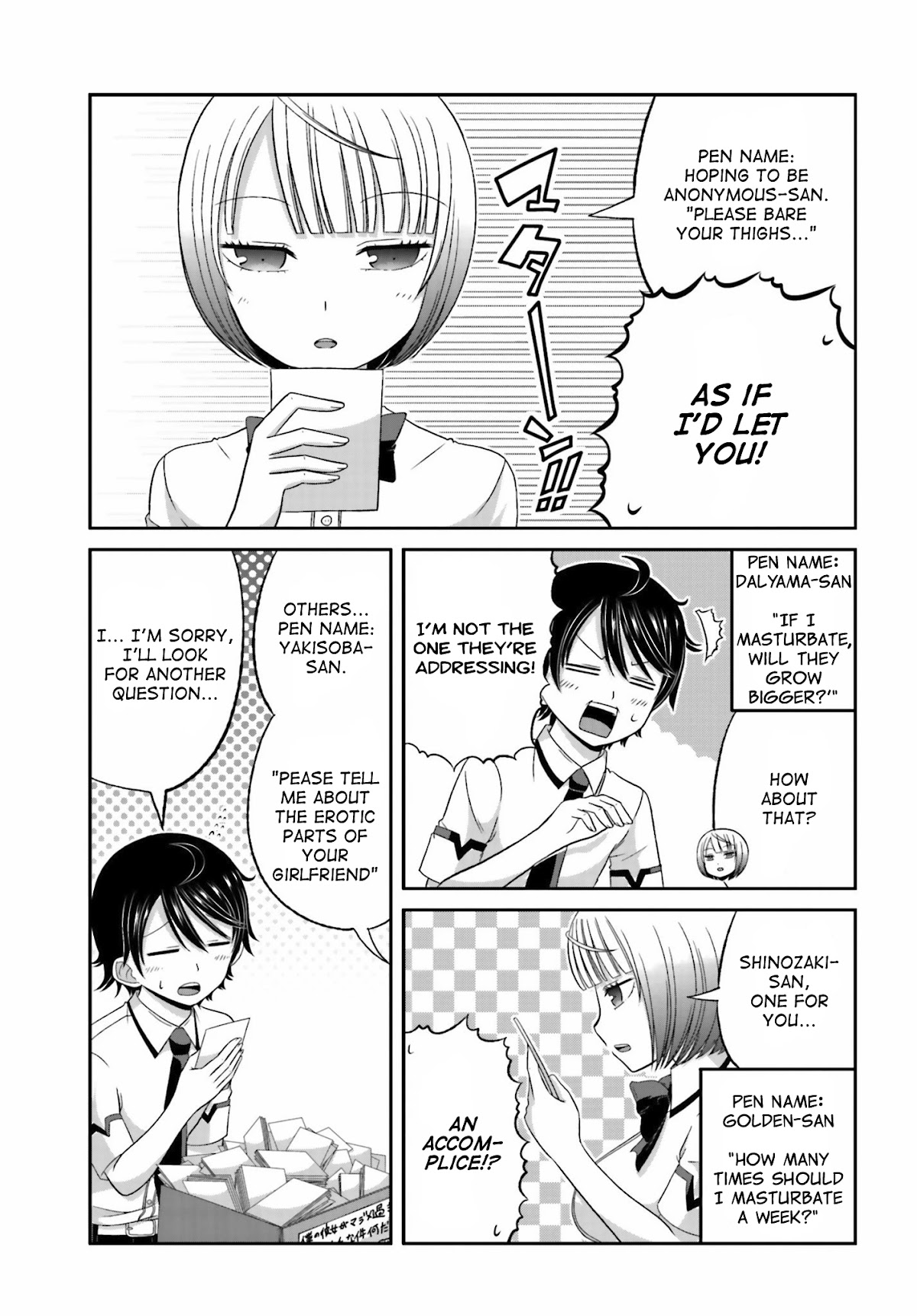 Boku no Kanojo ga Majime Sugiru Shojo Bitch na Ken Chapter 31.5 page 7 - Chapter 31.5