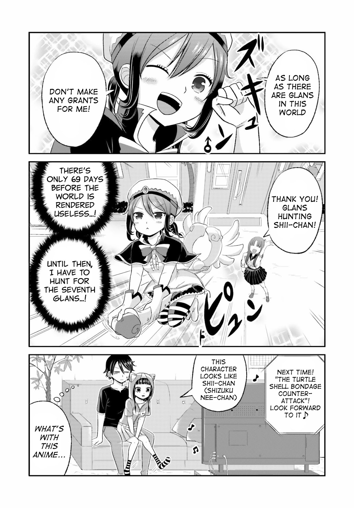Boku no Kanojo ga Majime Sugiru Shojo Bitch na Ken Chapter 31.6 page 2 - Chapter 31.6
