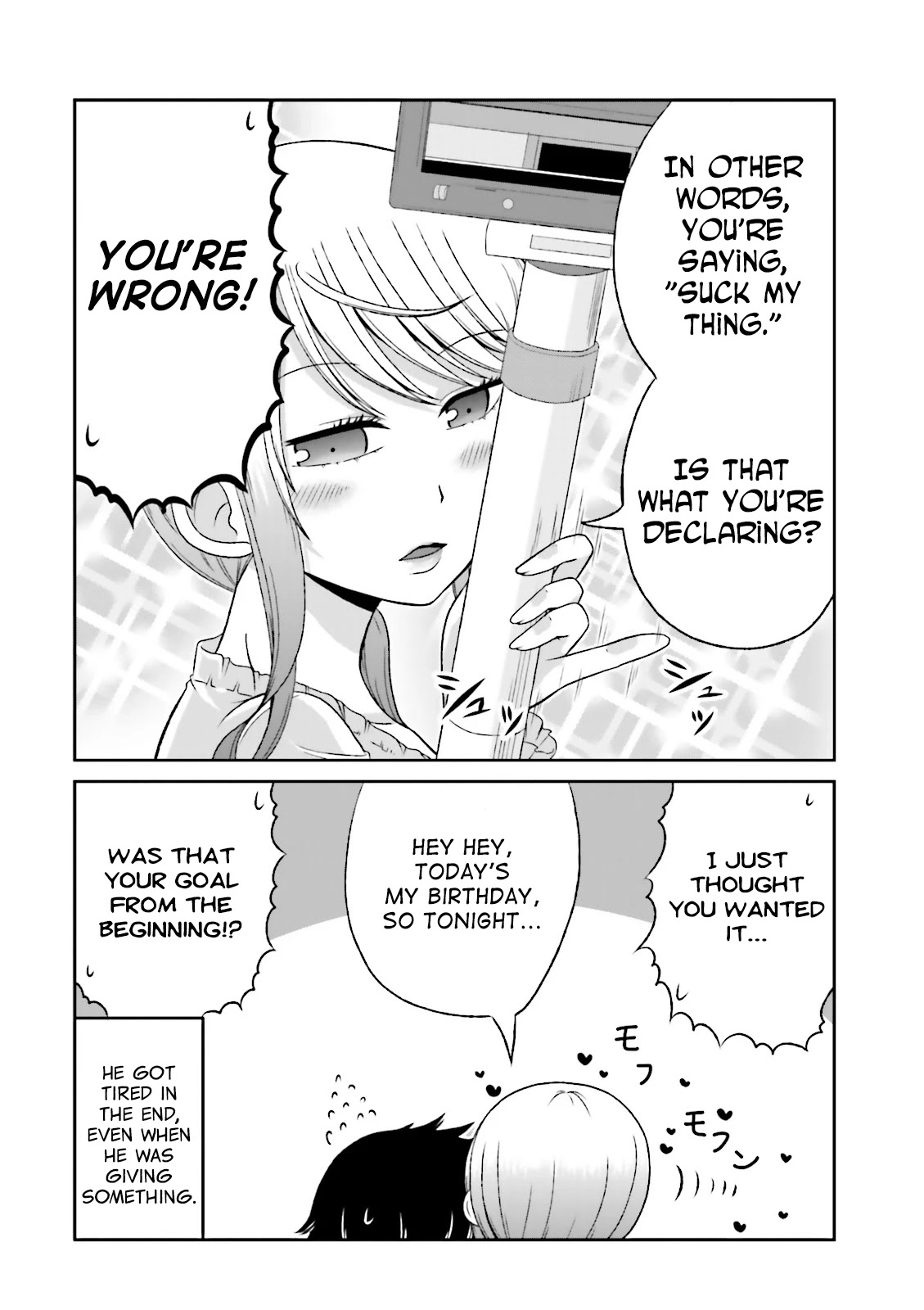 Boku no Kanojo ga Majime Sugiru Shojo Bitch na Ken Chapter 32 page 4 - Chapter 32