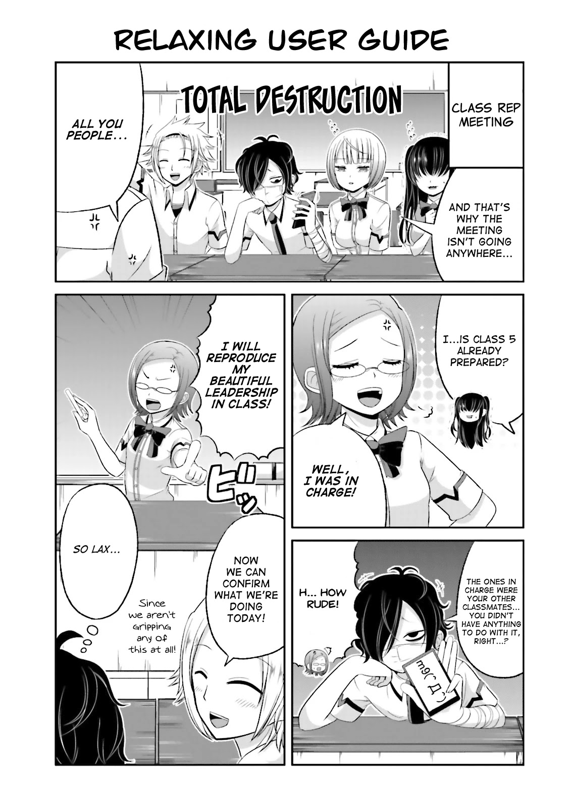 Boku no Kanojo ga Majime Sugiru Shojo Bitch na Ken Chapter 33 page 3 - Chapter 33