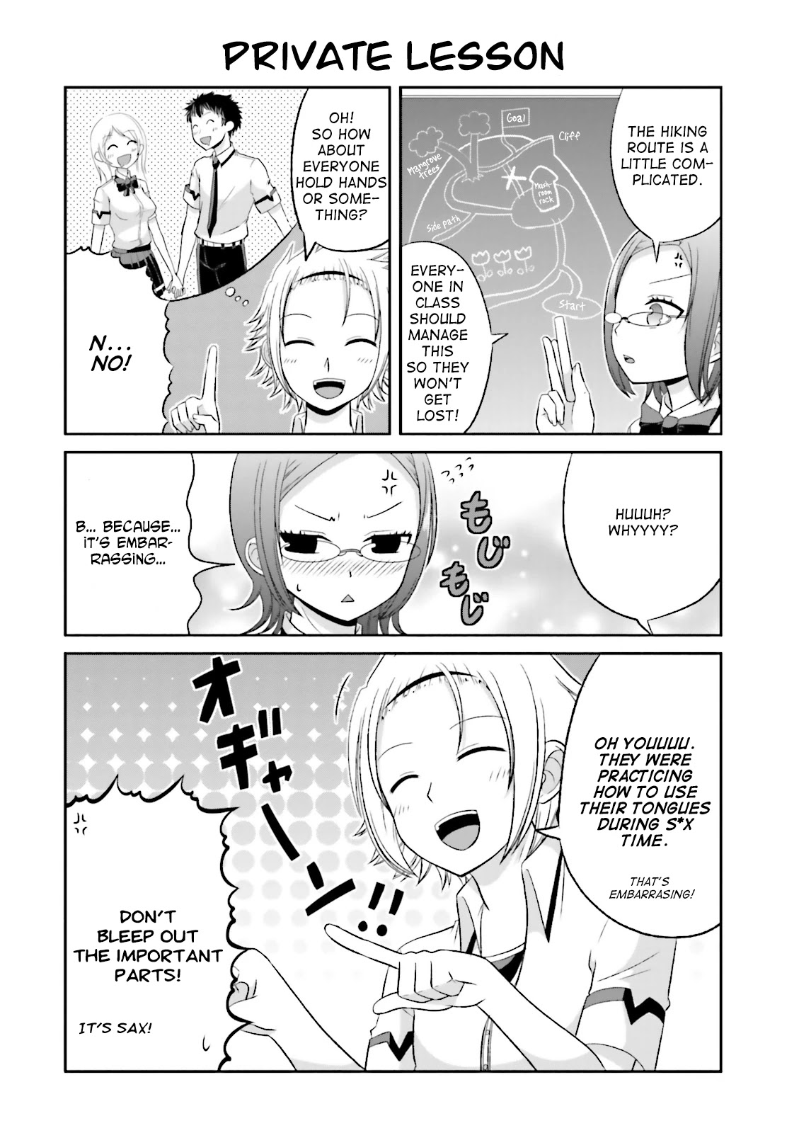 Boku no Kanojo ga Majime Sugiru Shojo Bitch na Ken Chapter 33 page 4 - Chapter 33