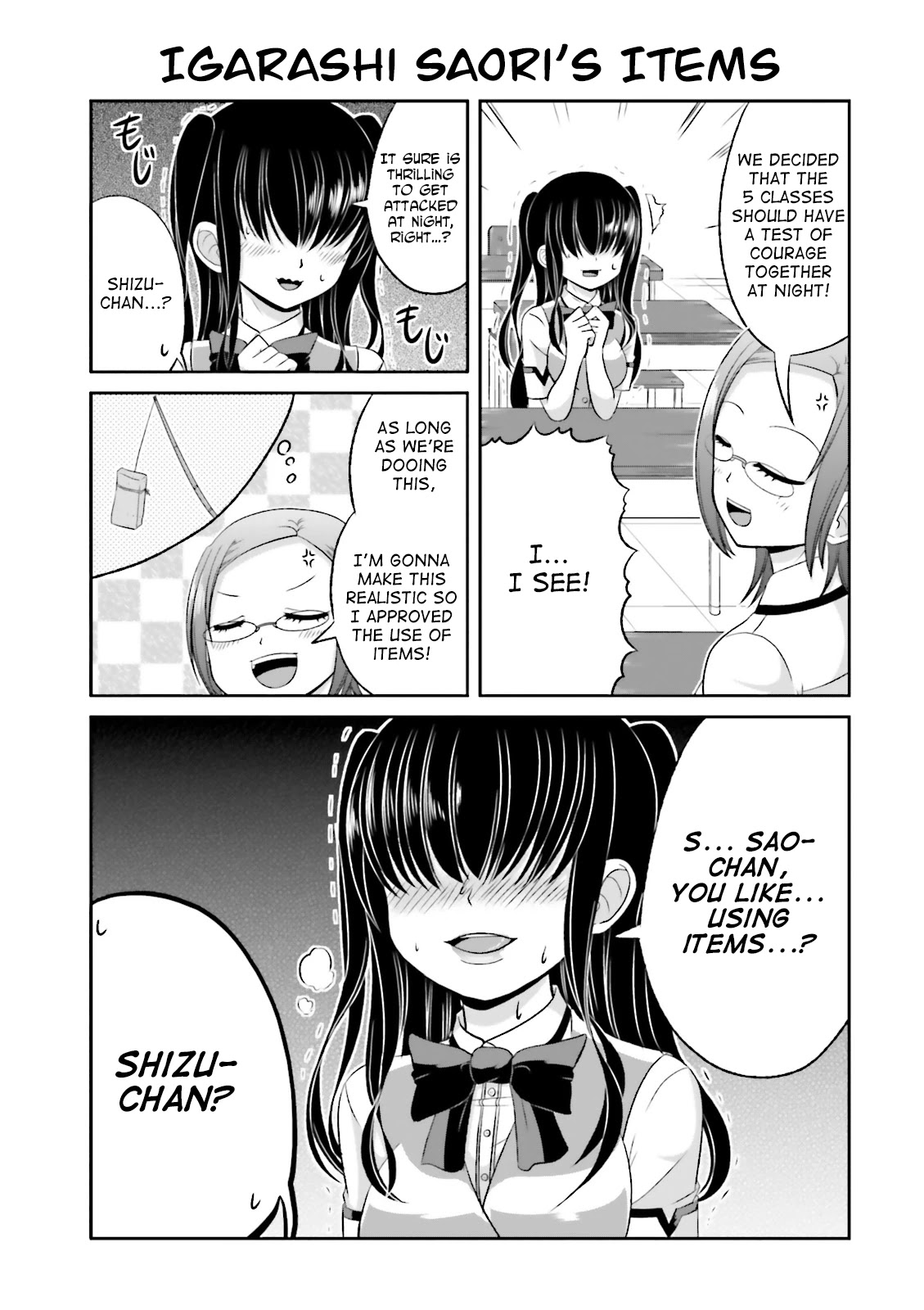 Boku no Kanojo ga Majime Sugiru Shojo Bitch na Ken Chapter 33 page 5 - Chapter 33