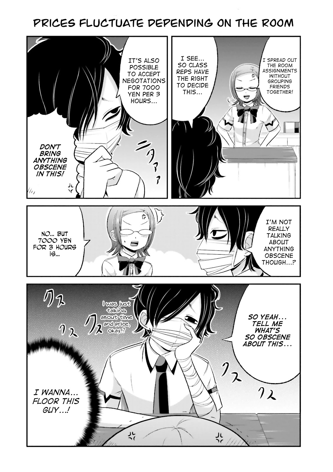 Boku no Kanojo ga Majime Sugiru Shojo Bitch na Ken Chapter 33 page 6 - Chapter 33