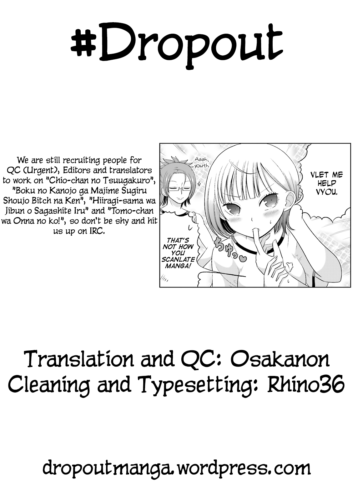 Boku no Kanojo ga Majime Sugiru Shojo Bitch na Ken Chapter 34 page 11 - Chapter 34