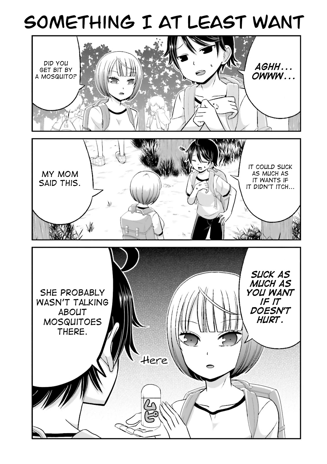 Boku no Kanojo ga Majime Sugiru Shojo Bitch na Ken Chapter 34 page 3 - Chapter 34