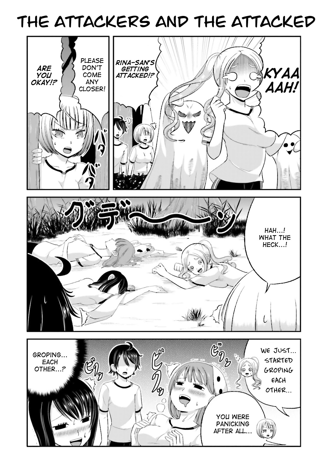 Boku no Kanojo ga Majime Sugiru Shojo Bitch na Ken Chapter 35 page 4 - Chapter 35