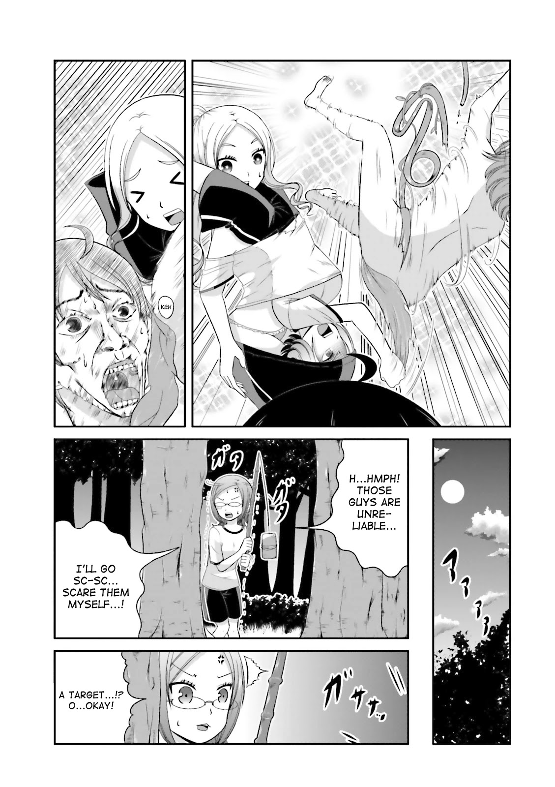 Boku no Kanojo ga Majime Sugiru Shojo Bitch na Ken Chapter 35 page 7 - Chapter 35