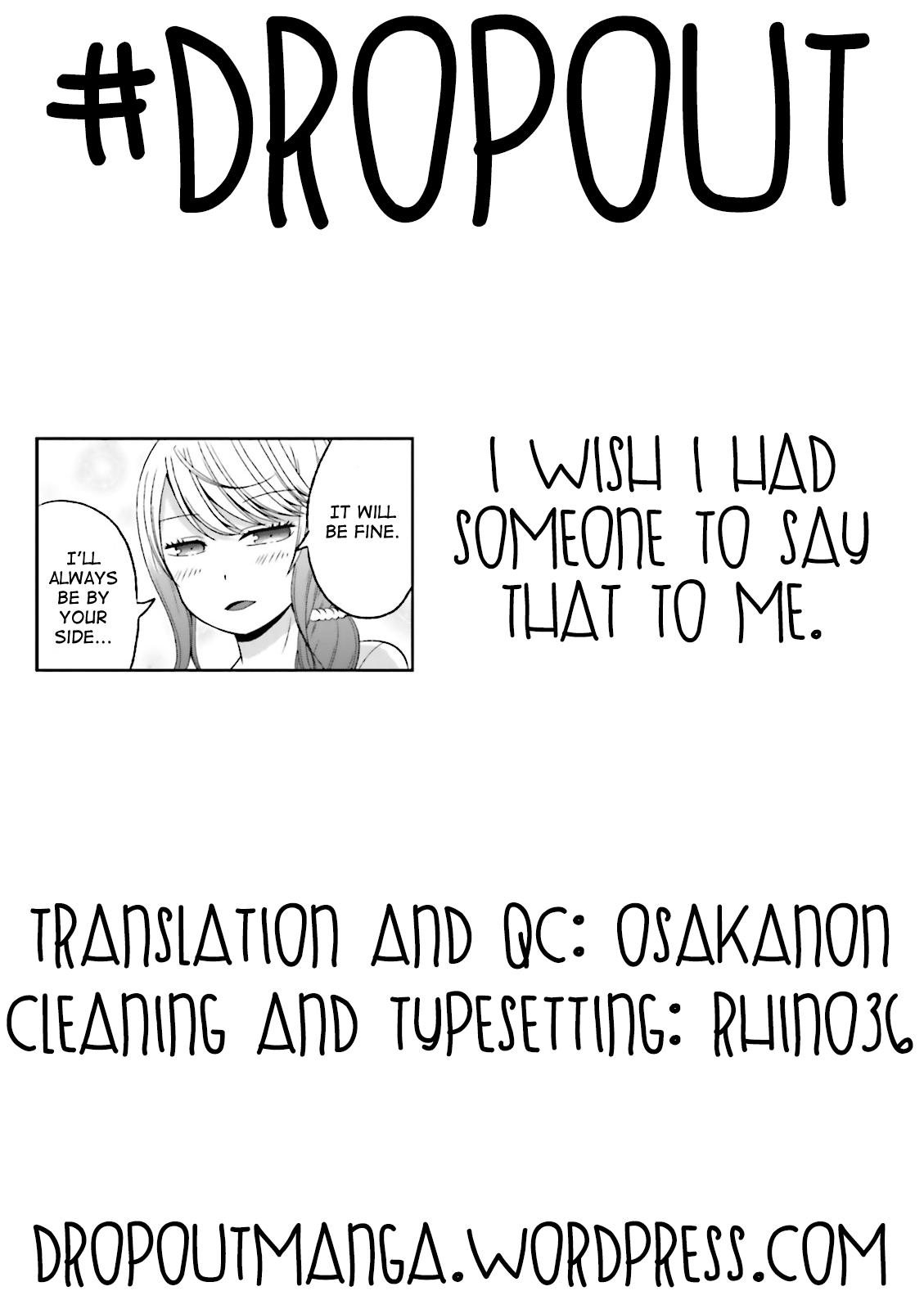 Boku no Kanojo ga Majime Sugiru Shojo Bitch na Ken Chapter 36 page 7 - Chapter 36