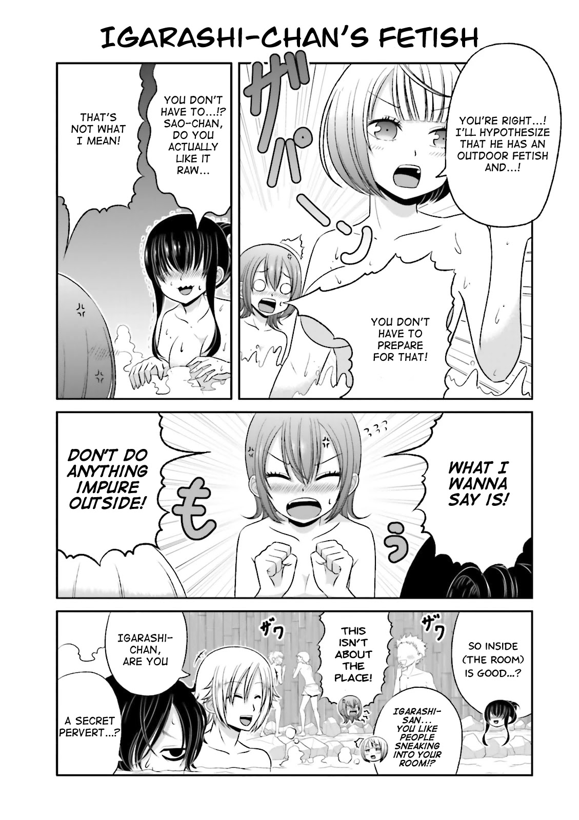 Boku no Kanojo ga Majime Sugiru Shojo Bitch na Ken Chapter 37 page 3 - Chapter 37