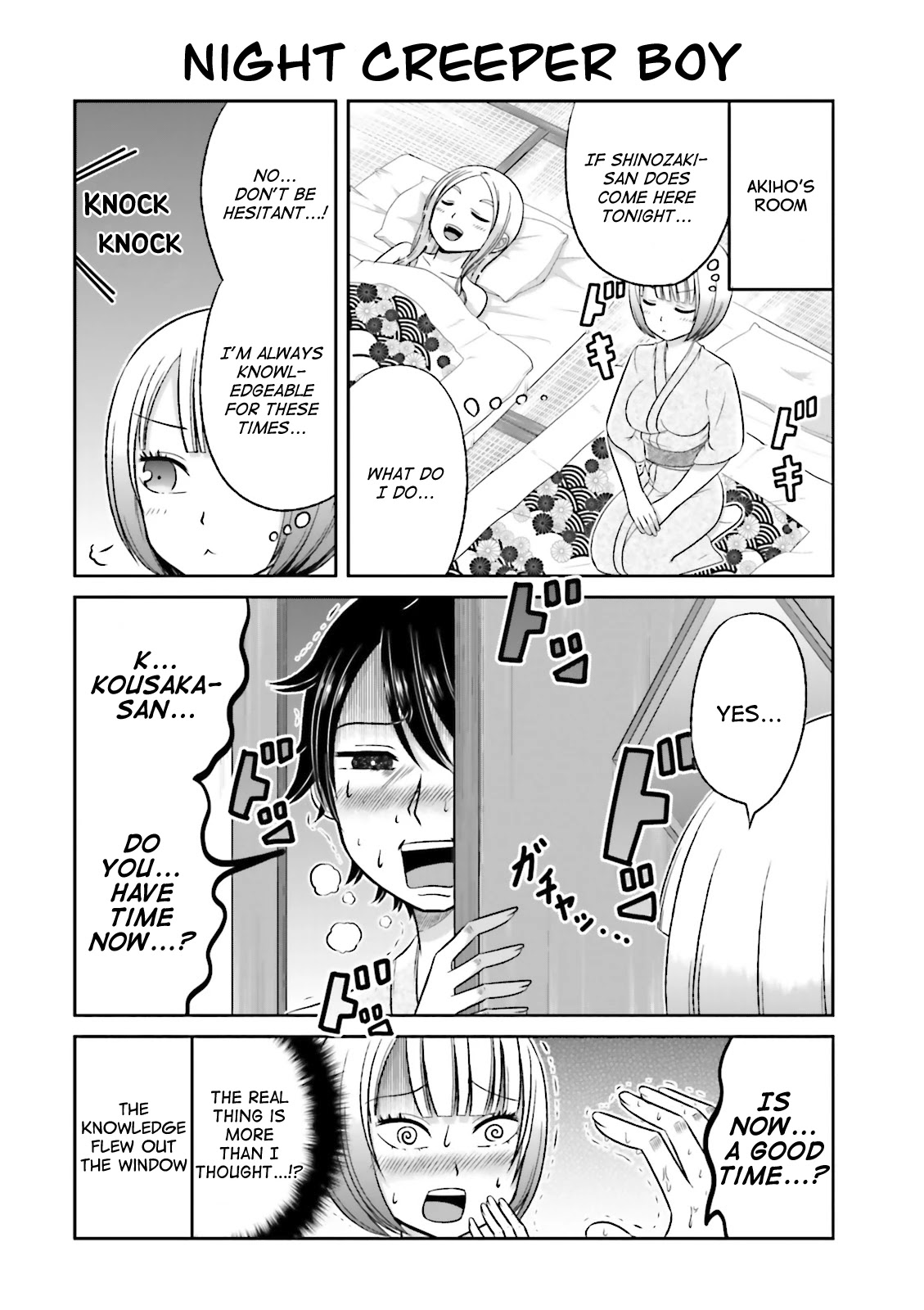 Boku no Kanojo ga Majime Sugiru Shojo Bitch na Ken Chapter 37 page 4 - Chapter 37