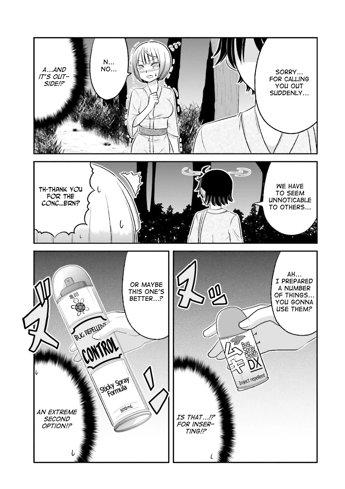 Boku no Kanojo ga Majime Sugiru Shojo Bitch na Ken Chapter 37 page 5 - Chapter 37