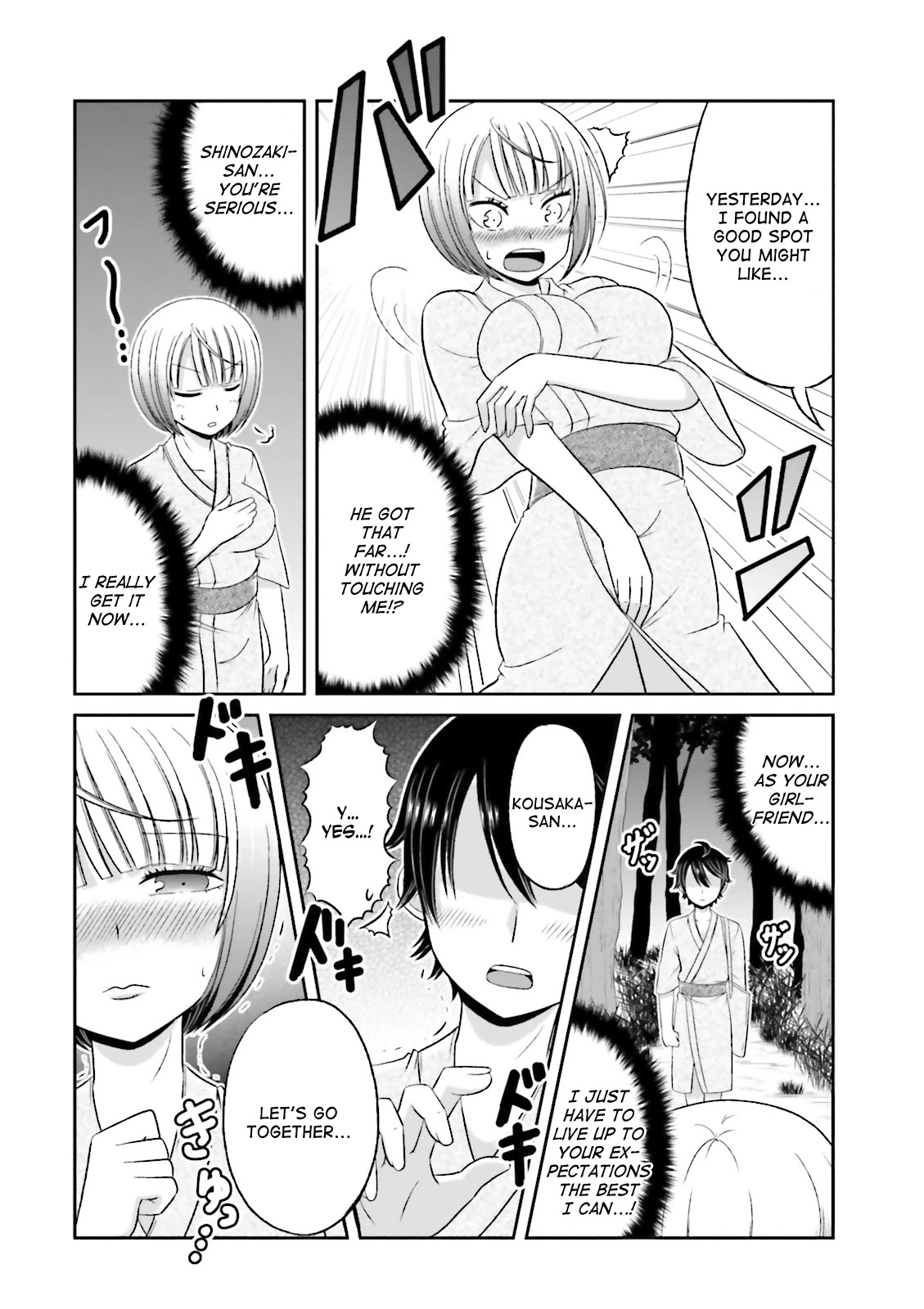 Boku no Kanojo ga Majime Sugiru Shojo Bitch na Ken Chapter 37 page 6 - Chapter 37