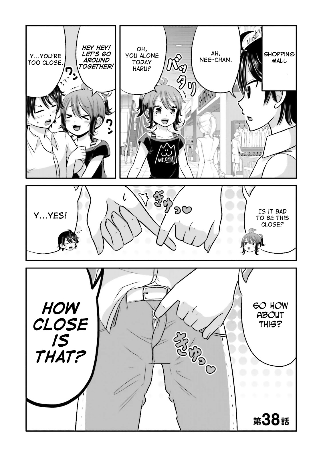 Boku no Kanojo ga Majime Sugiru Shojo Bitch na Ken Chapter 38 page 1 - Chapter 38