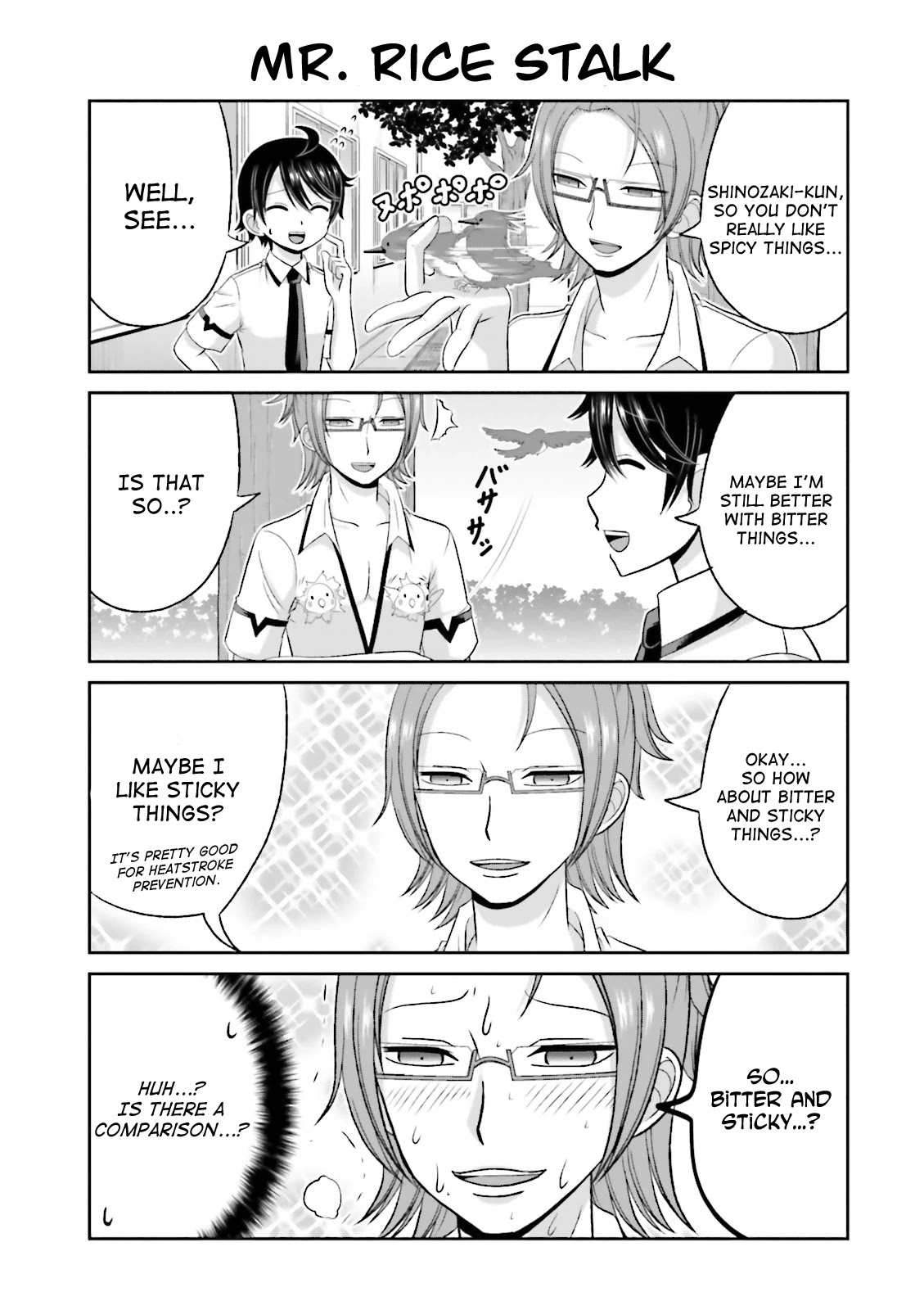 Boku no Kanojo ga Majime Sugiru Shojo Bitch na Ken Chapter 39 page 5 - Chapter 39
