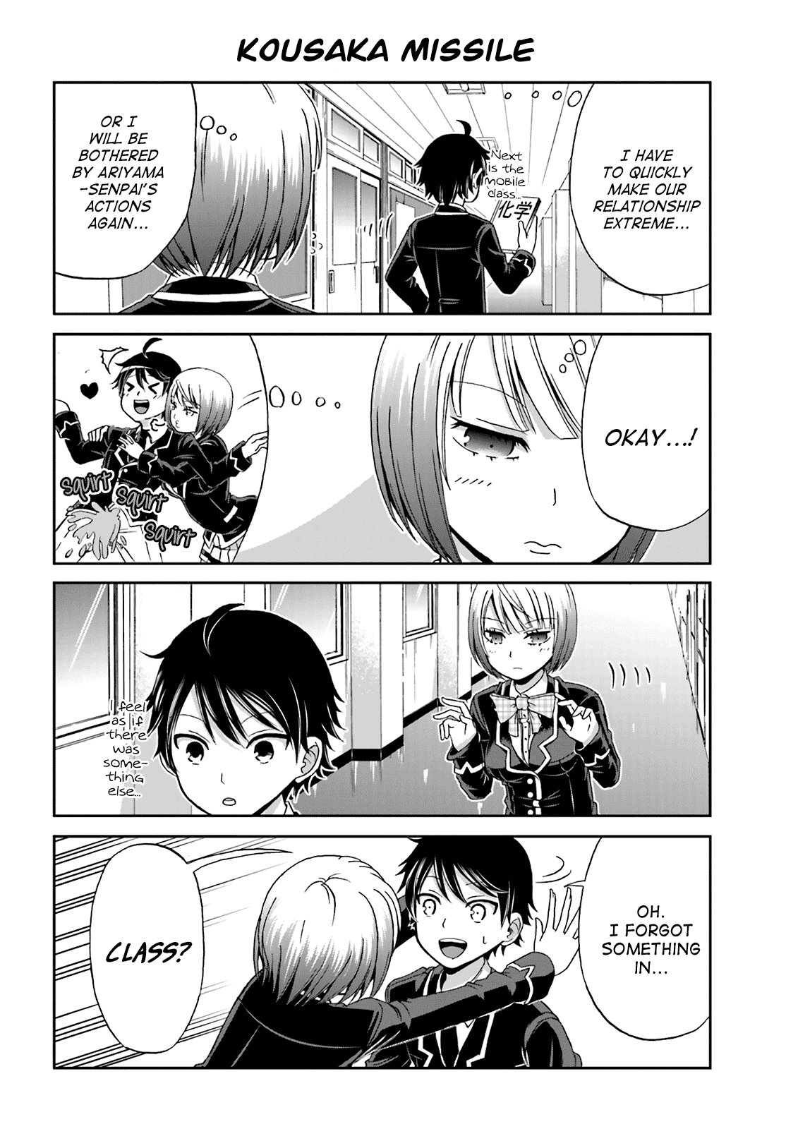 Boku no Kanojo ga Majime Sugiru Shojo Bitch na Ken Chapter 4 page 6 - Chapter 4