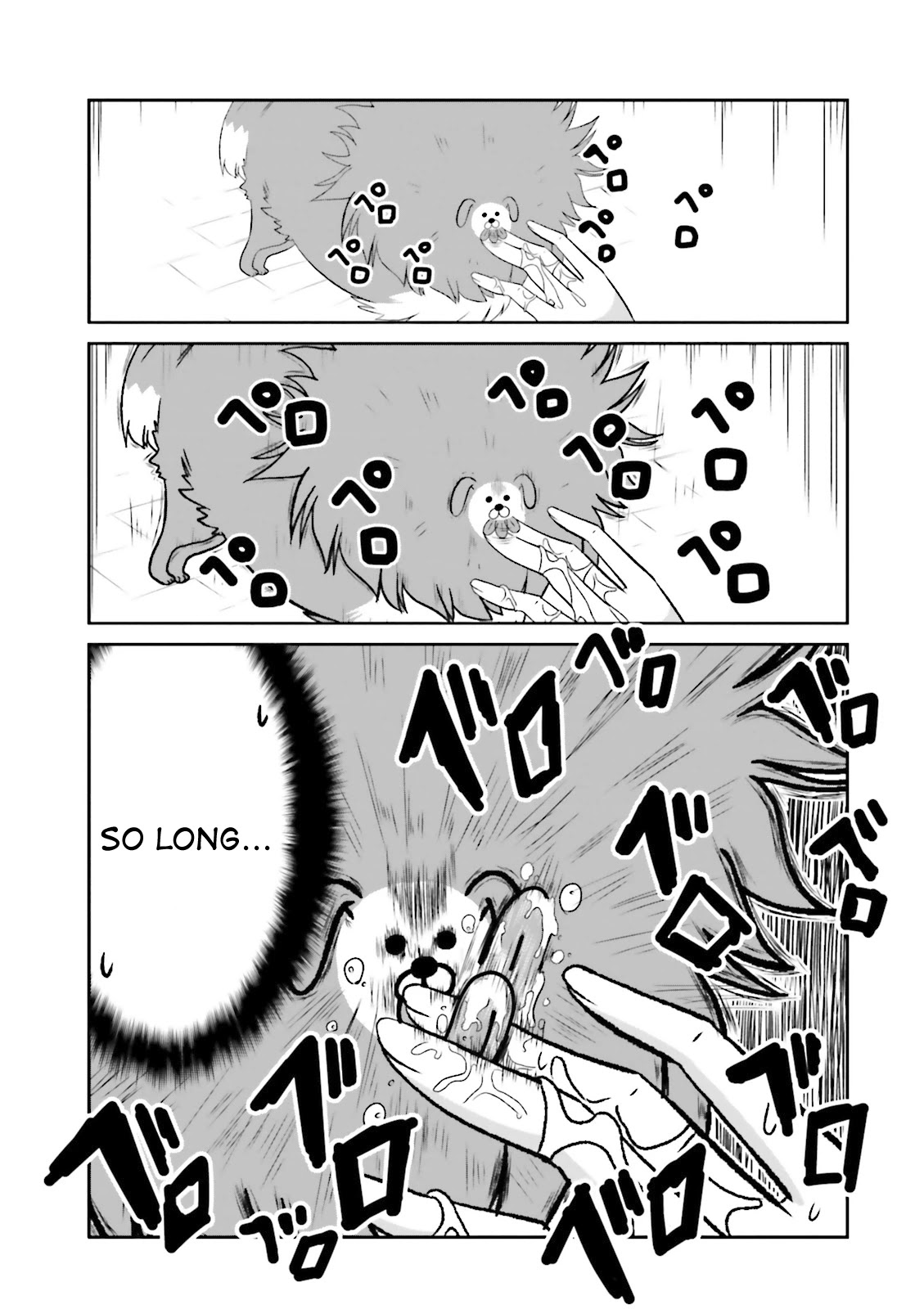 Boku no Kanojo ga Majime Sugiru Shojo Bitch na Ken Chapter 40 page 4 - Chapter 40