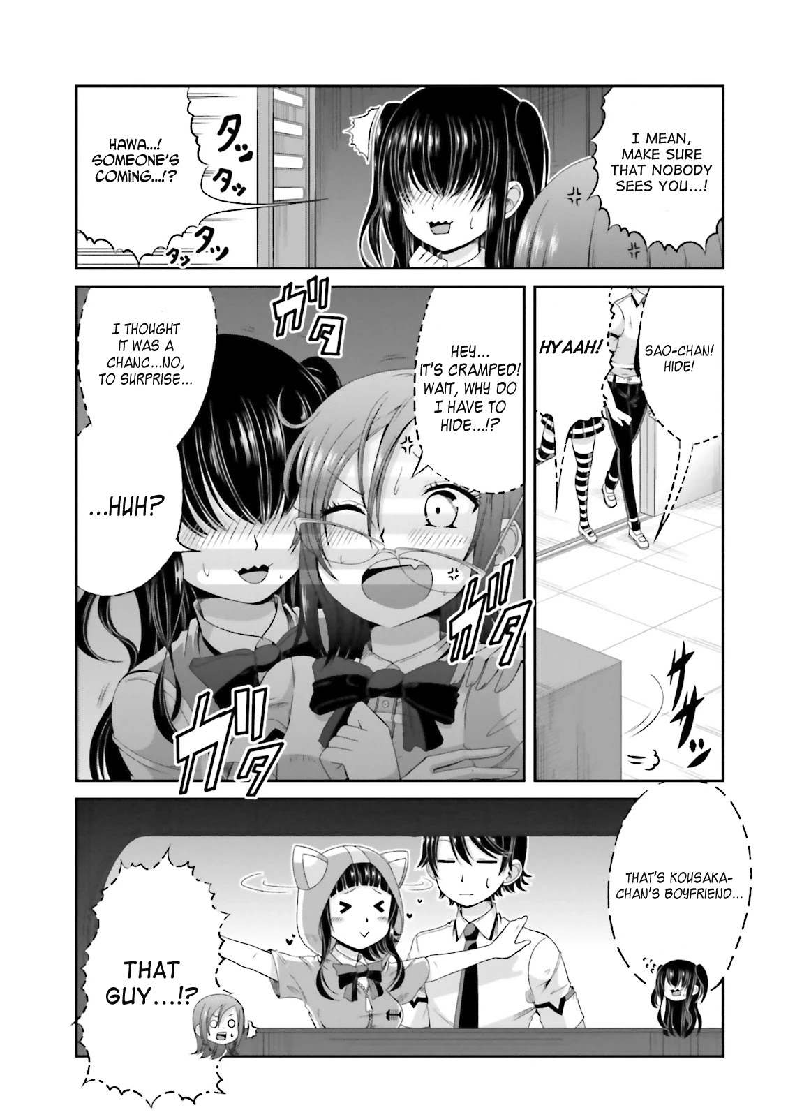 Boku no Kanojo ga Majime Sugiru Shojo Bitch na Ken Chapter 41 page 3 - Chapter 41