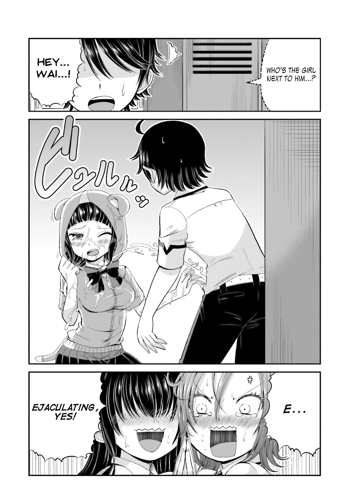 Boku no Kanojo ga Majime Sugiru Shojo Bitch na Ken Chapter 41 page 4 - Chapter 41