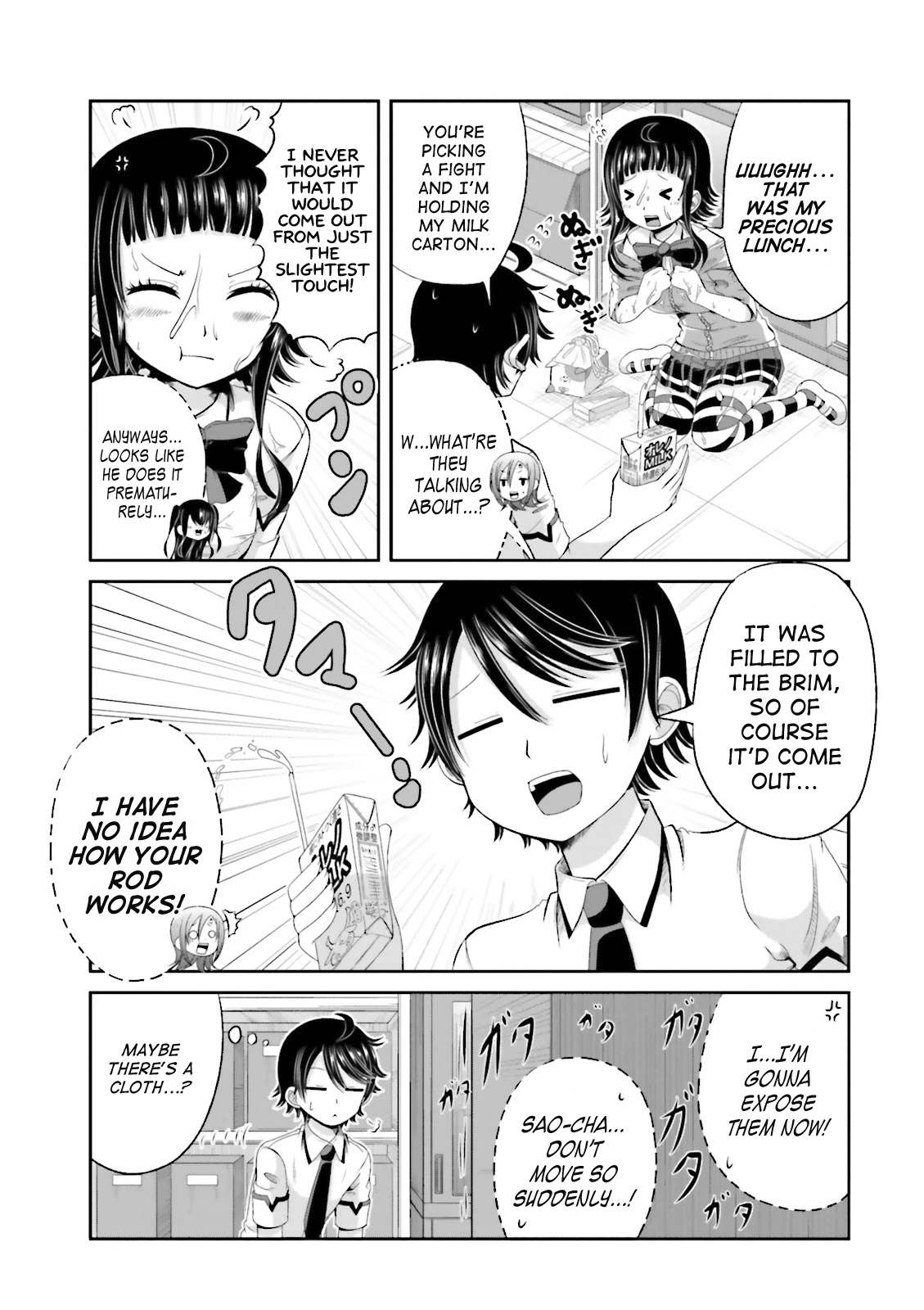 Boku no Kanojo ga Majime Sugiru Shojo Bitch na Ken Chapter 41 page 5 - Chapter 41