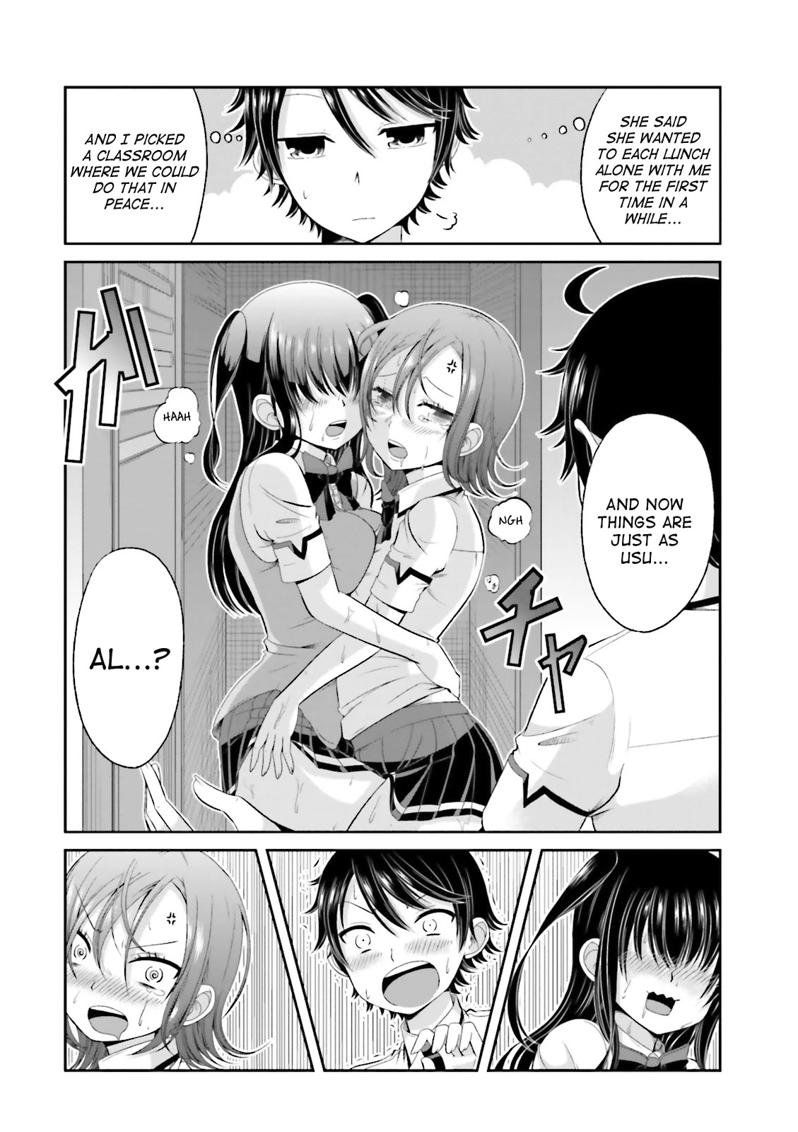 Boku no Kanojo ga Majime Sugiru Shojo Bitch na Ken Chapter 41 page 6 - Chapter 41