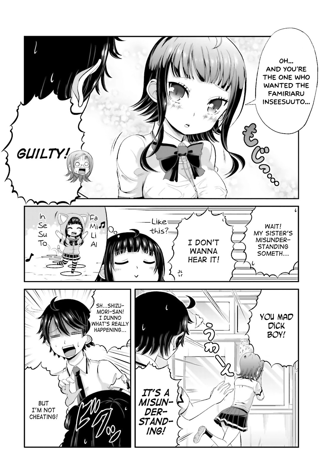 Boku no Kanojo ga Majime Sugiru Shojo Bitch na Ken Chapter 41 page 9 - Chapter 41