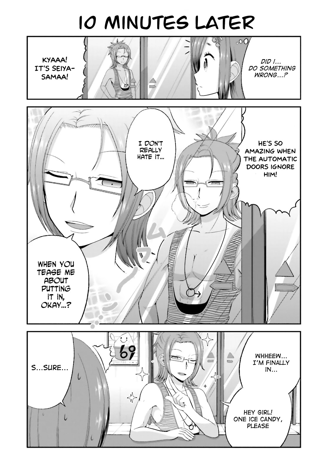 Boku no Kanojo ga Majime Sugiru Shojo Bitch na Ken Chapter 42 page 2 - Chapter 42