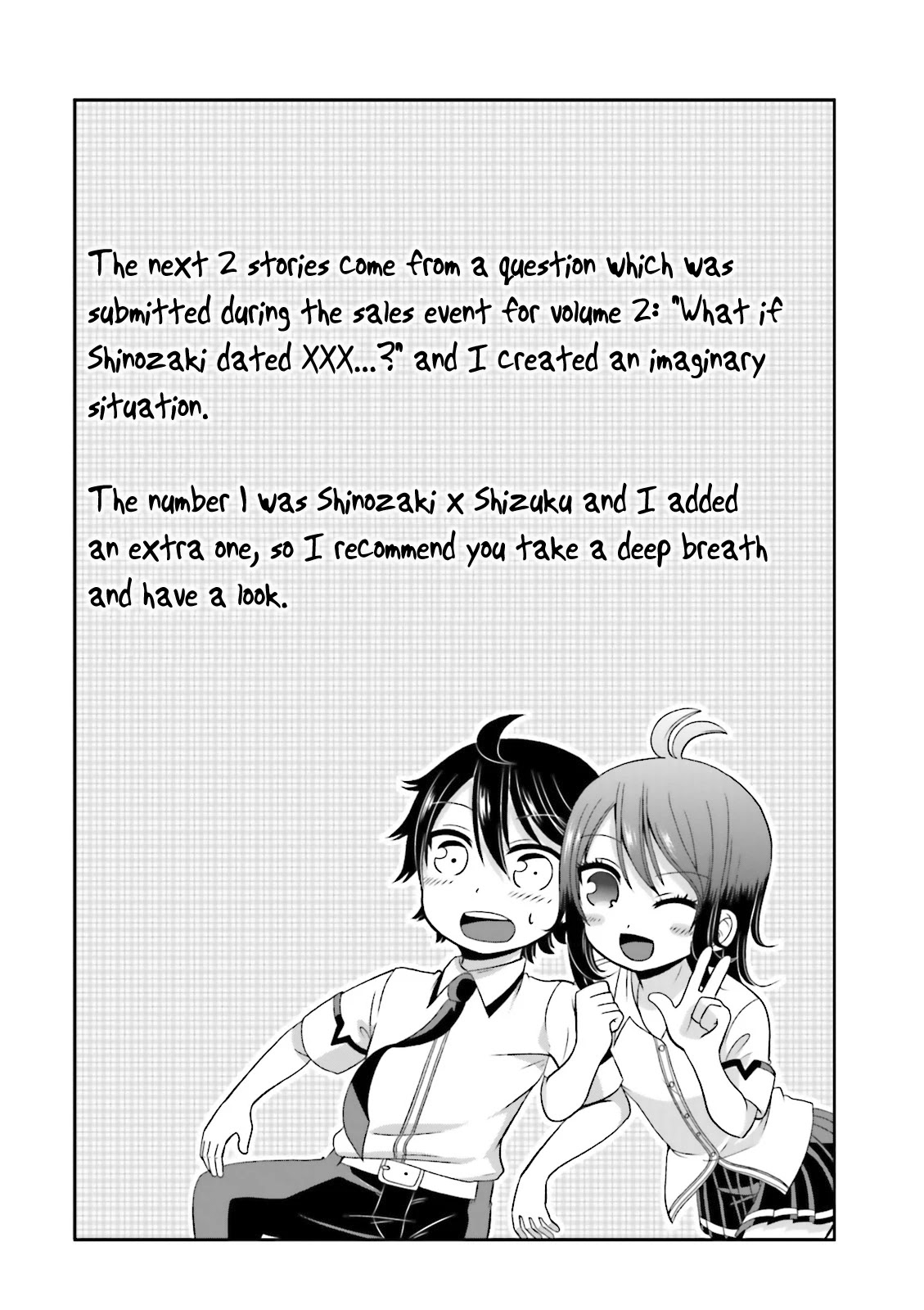 Boku no Kanojo ga Majime Sugiru Shojo Bitch na Ken Chapter 43.5 page 1 - Chapter 43.5: Omake 1