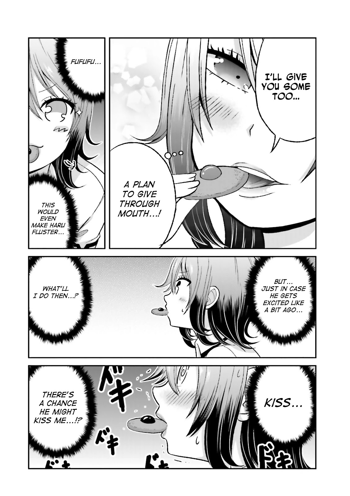 Boku no Kanojo ga Majime Sugiru Shojo Bitch na Ken Chapter 43.5 page 5 - Chapter 43.5: Omake 1