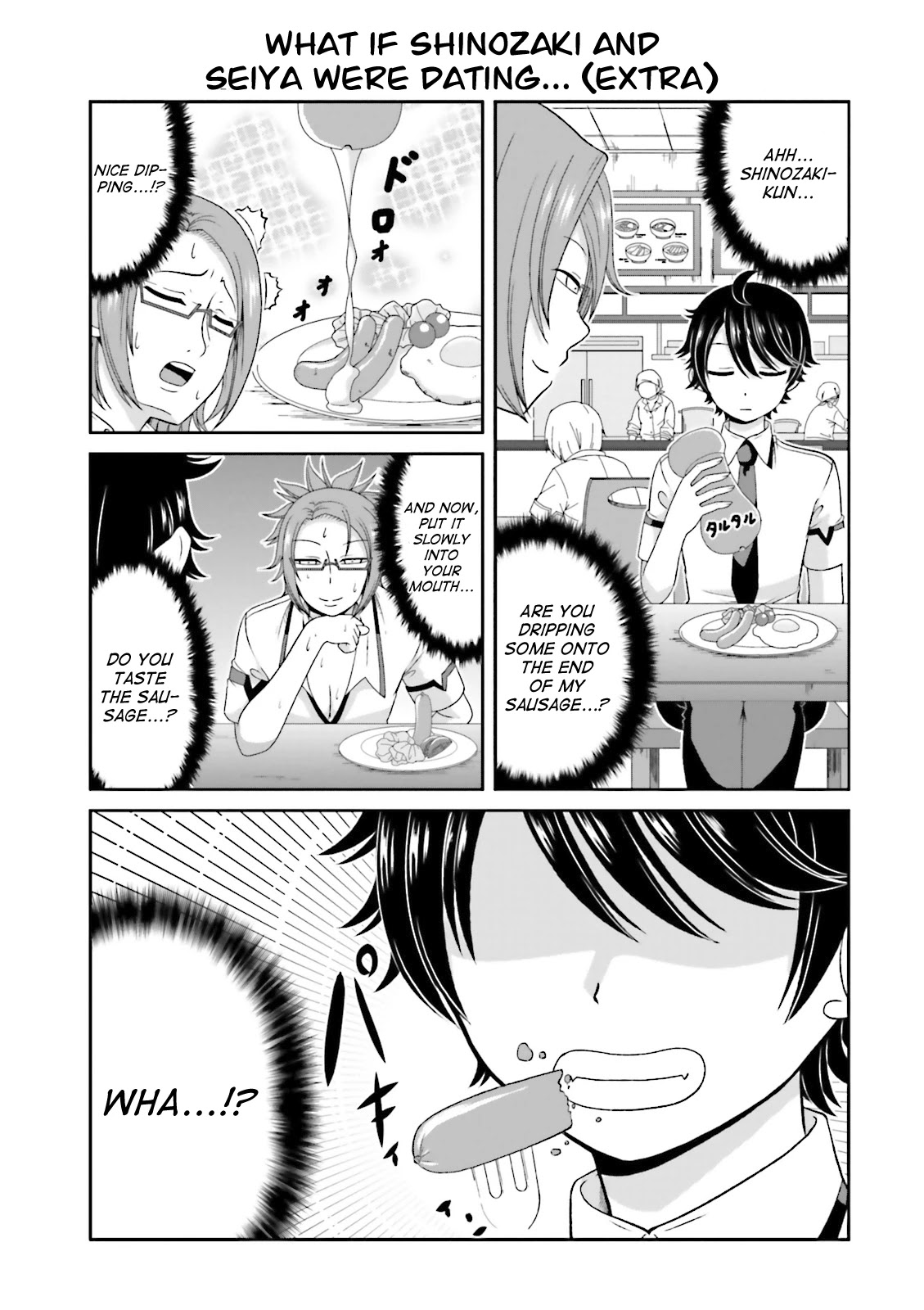 Boku no Kanojo ga Majime Sugiru Shojo Bitch na Ken Chapter 43.5 page 8 - Chapter 43.5: Omake 1