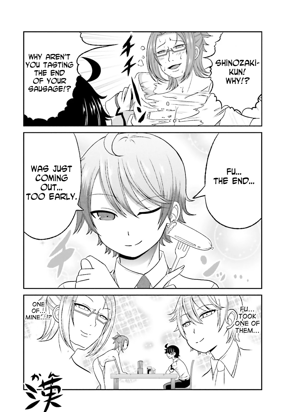 Boku no Kanojo ga Majime Sugiru Shojo Bitch na Ken Chapter 43.5 page 9 - Chapter 43.5: Omake 1