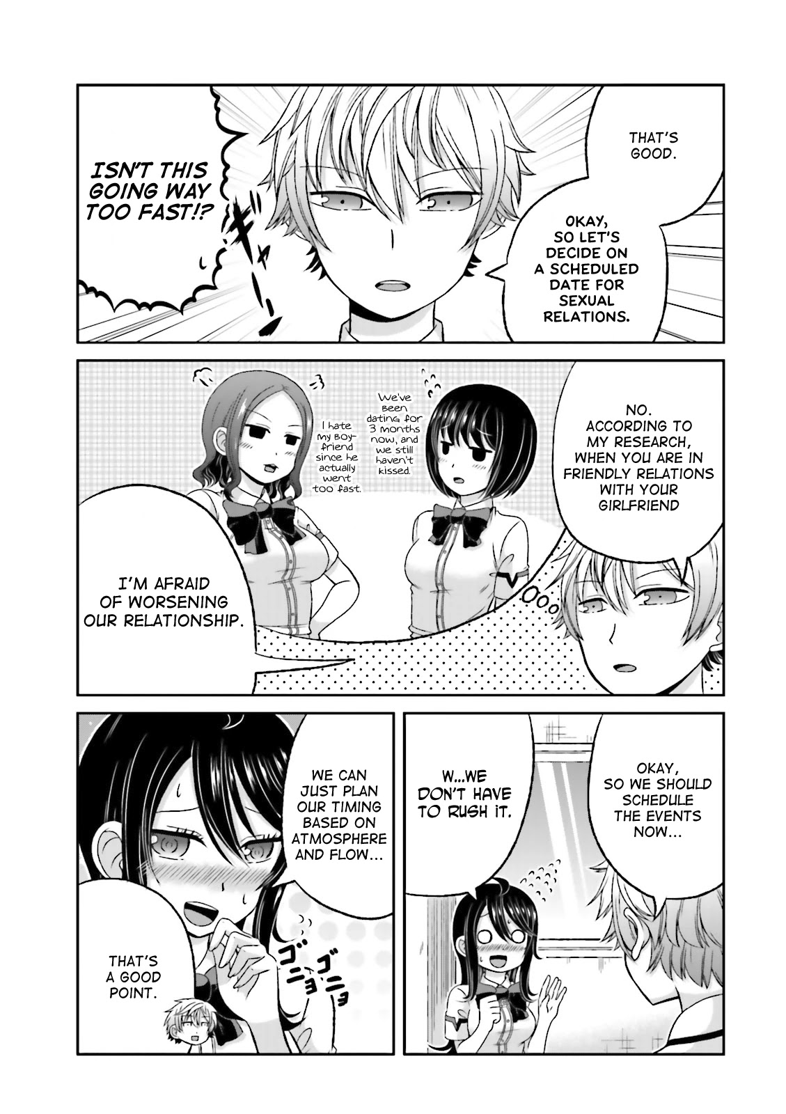 Boku no Kanojo ga Majime Sugiru Shojo Bitch na Ken Chapter 43.6 page 4 - Chapter 43.6: Omake 2
