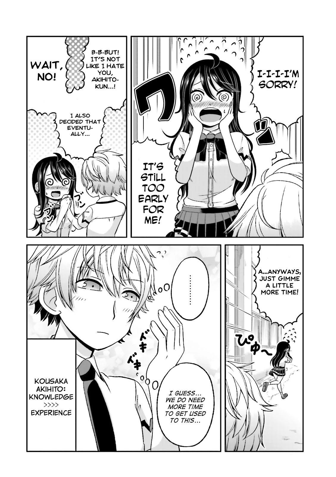 Boku no Kanojo ga Majime Sugiru Shojo Bitch na Ken Chapter 43.6 page 7 - Chapter 43.6: Omake 2