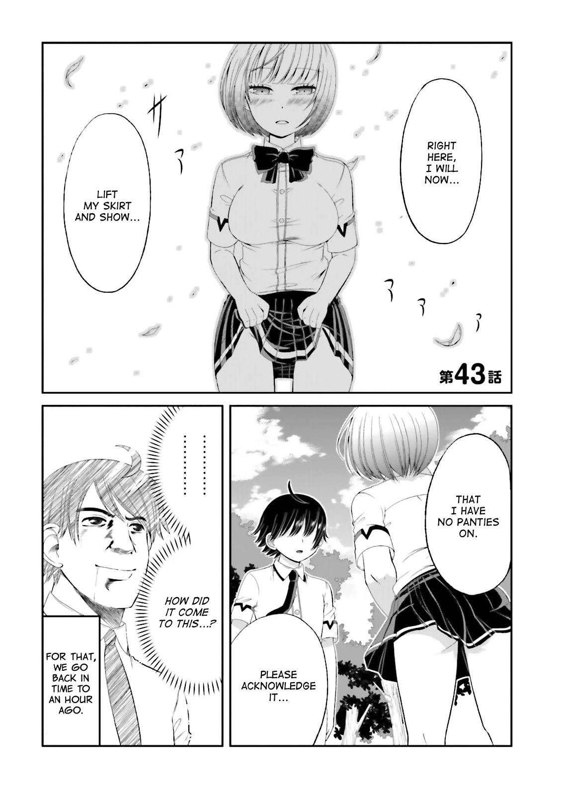 Boku no Kanojo ga Majime Sugiru Shojo Bitch na Ken Chapter 43 page 1 - Chapter 43