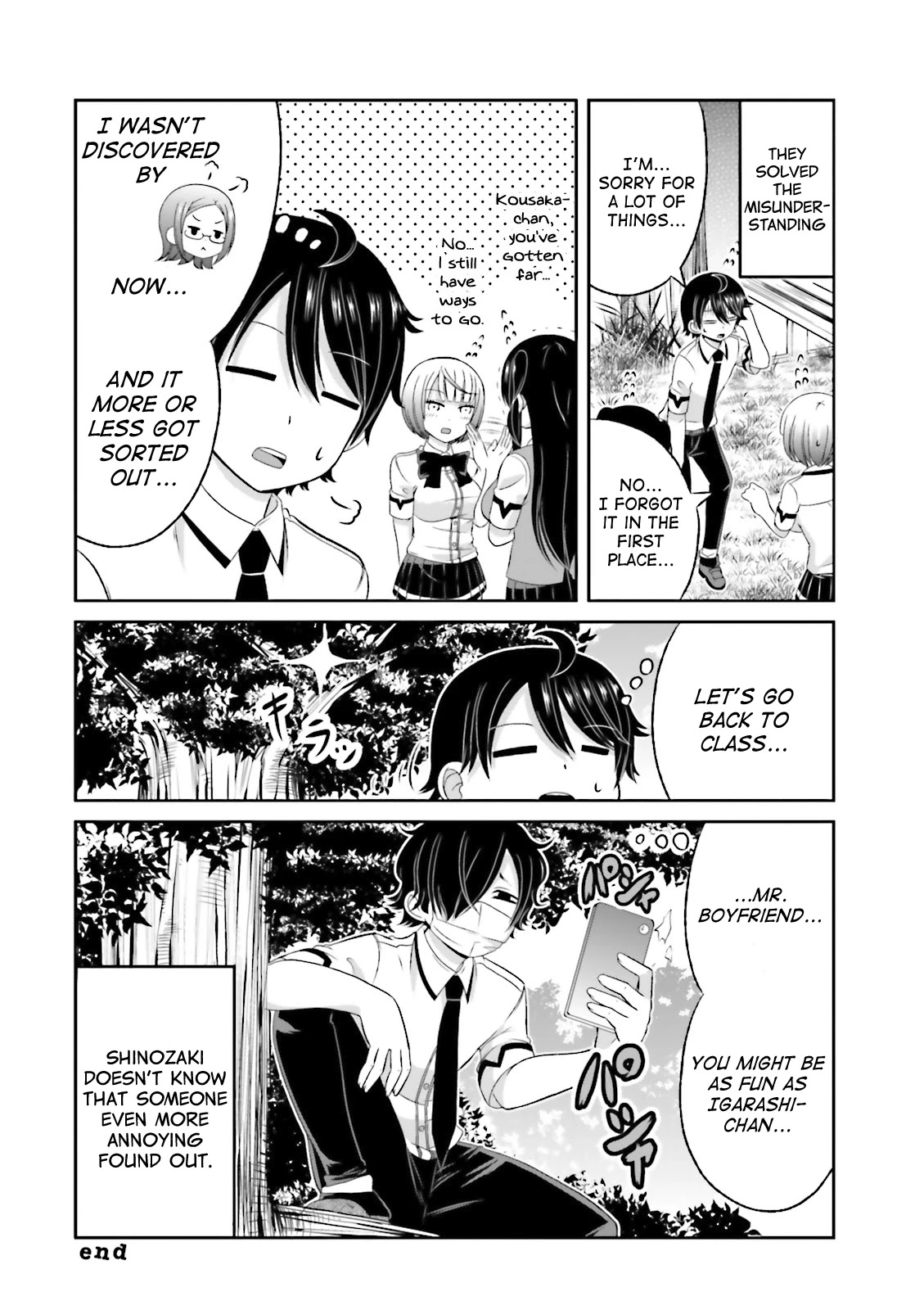 Boku no Kanojo ga Majime Sugiru Shojo Bitch na Ken Chapter 43 page 10 - Chapter 43