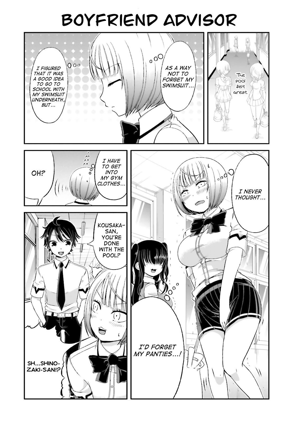Boku no Kanojo ga Majime Sugiru Shojo Bitch na Ken Chapter 43 page 2 - Chapter 43