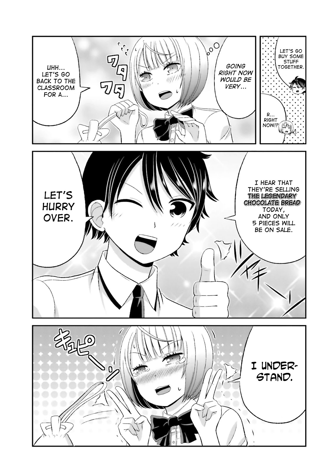 Boku no Kanojo ga Majime Sugiru Shojo Bitch na Ken Chapter 43 page 3 - Chapter 43