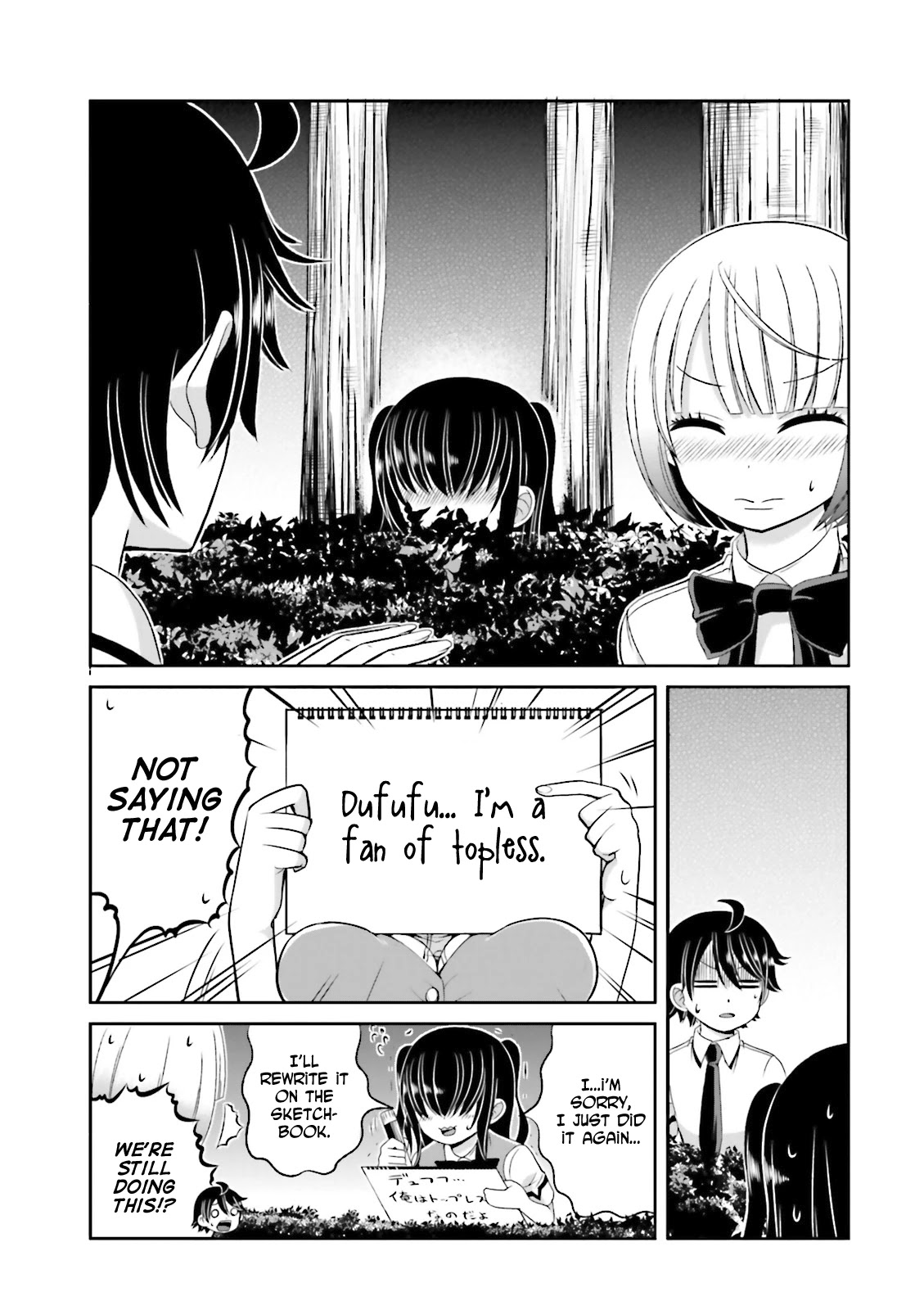 Boku no Kanojo ga Majime Sugiru Shojo Bitch na Ken Chapter 43 page 9 - Chapter 43