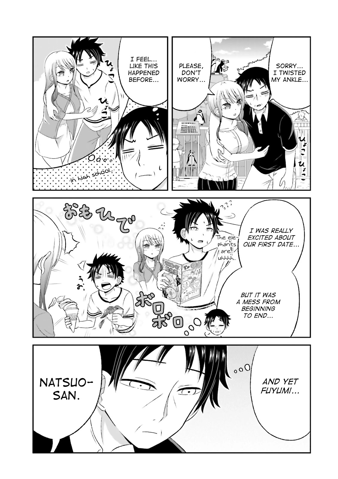 Boku no Kanojo ga Majime Sugiru Shojo Bitch na Ken Chapter 44 page 10 - Chapter 44