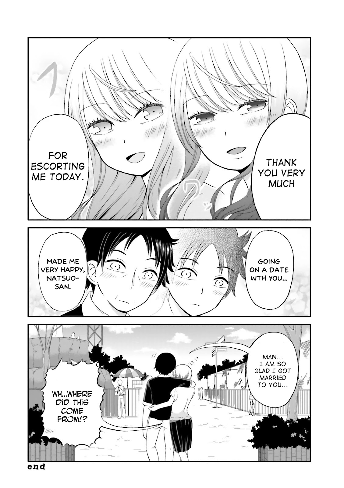 Boku no Kanojo ga Majime Sugiru Shojo Bitch na Ken Chapter 44 page 11 - Chapter 44