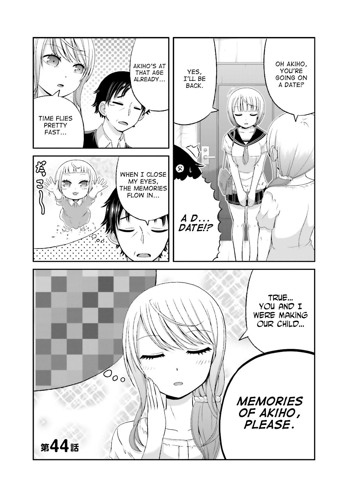 Boku no Kanojo ga Majime Sugiru Shojo Bitch na Ken Chapter 44 page 4 - Chapter 44
