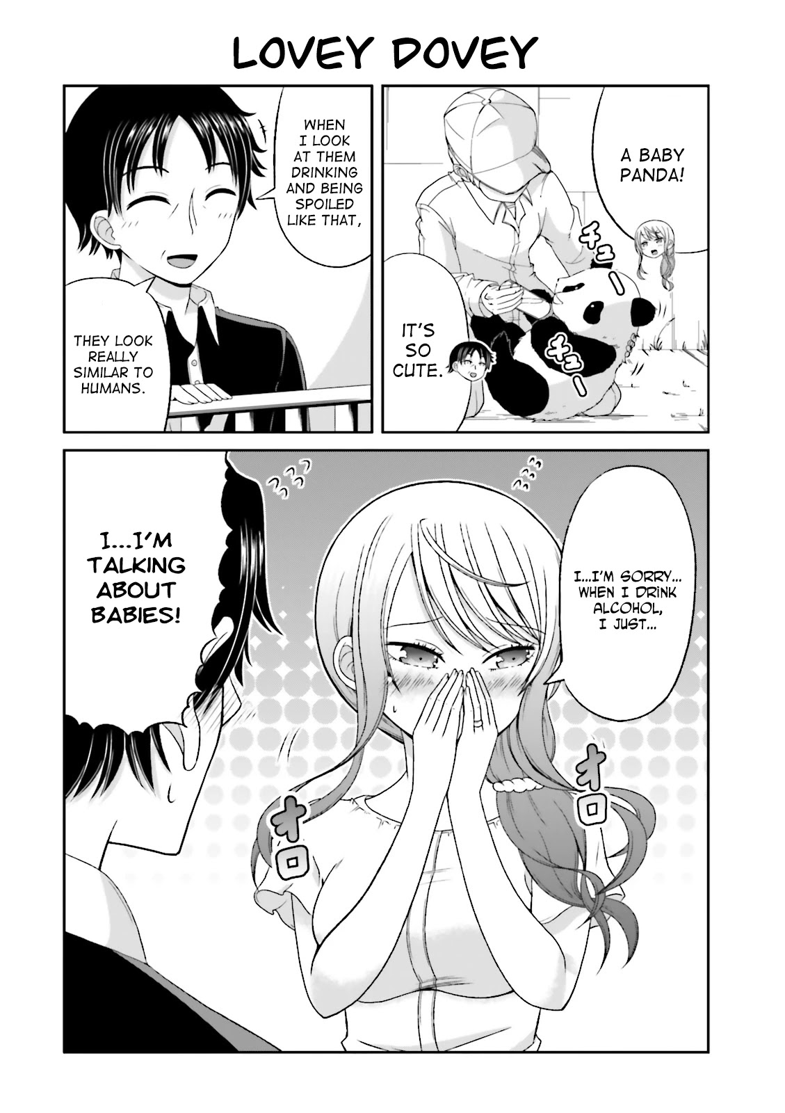 Boku no Kanojo ga Majime Sugiru Shojo Bitch na Ken Chapter 44 page 7 - Chapter 44