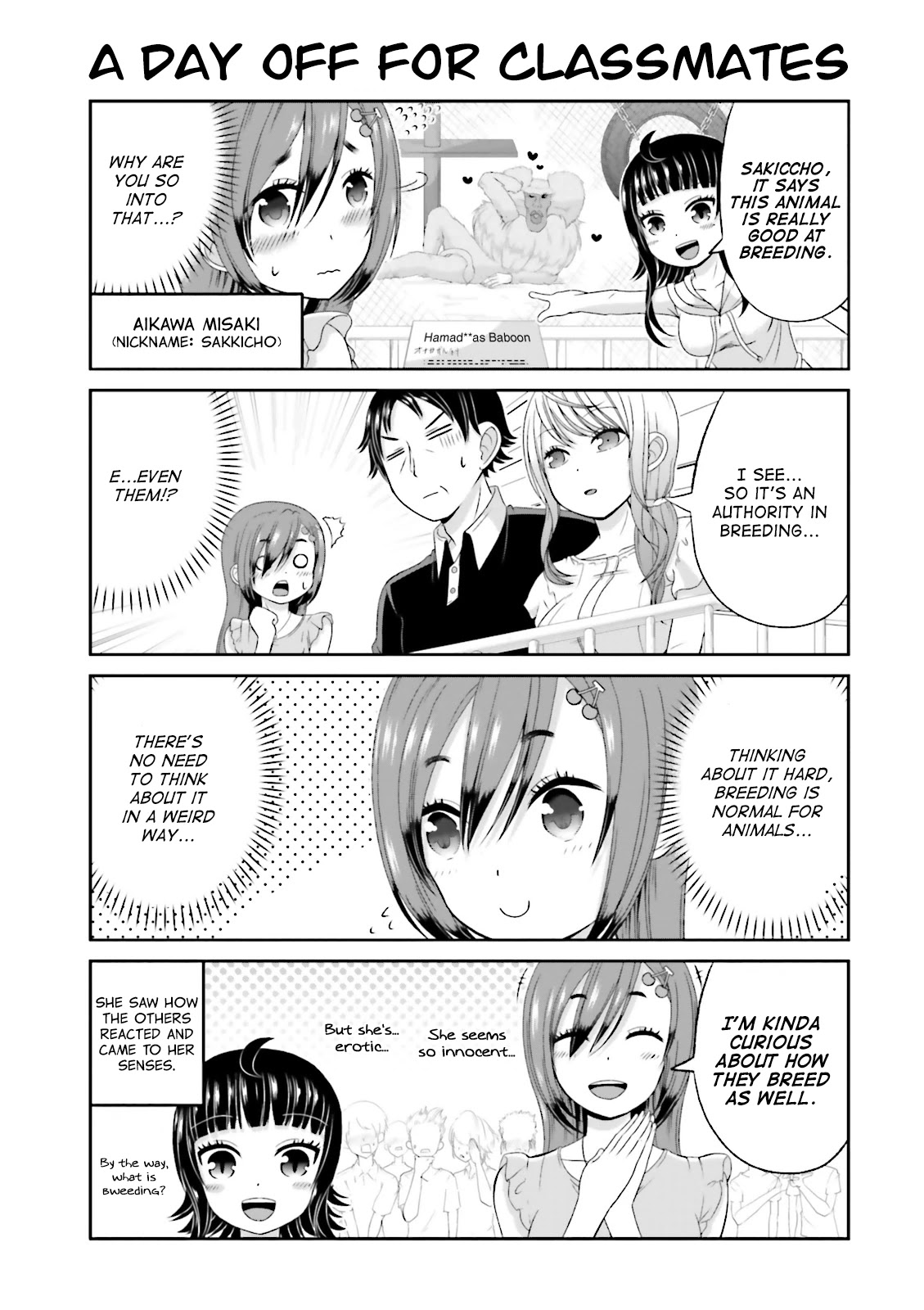Boku no Kanojo ga Majime Sugiru Shojo Bitch na Ken Chapter 44 page 8 - Chapter 44
